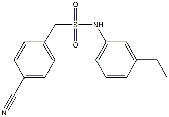  化學(xué)構(gòu)造式