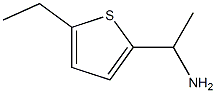 1-(5-ethylthiophen-2-yl)ethan-1-amine Struktur