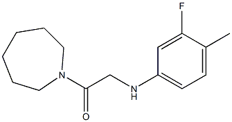 1-(azepan-1-yl)-2-[(3-fluoro-4-methylphenyl)amino]ethan-1-one Struktur