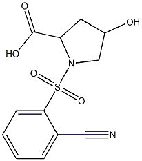  化學(xué)構(gòu)造式