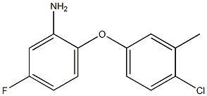 2-(4-chloro-3-methylphenoxy)-5-fluoroaniline Struktur