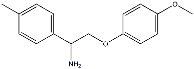 2-(4-methoxyphenoxy)-1-(4-methylphenyl)ethanamine Struktur