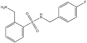 2-(aminomethyl)-N-(4-fluorobenzyl)benzenesulfonamide Struktur