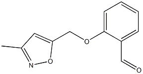  化學(xué)構(gòu)造式