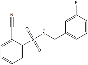  化學(xué)構(gòu)造式