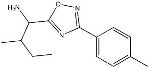 2-methyl-1-[3-(4-methylphenyl)-1,2,4-oxadiazol-5-yl]butan-1-amine Struktur