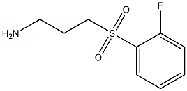 3-[(2-fluorophenyl)sulfonyl]propan-1-amine Struktur