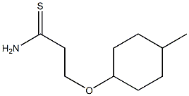 3-[(4-methylcyclohexyl)oxy]propanethioamide Struktur