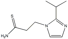  化學(xué)構(gòu)造式