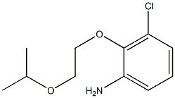 3-chloro-2-[2-(propan-2-yloxy)ethoxy]aniline Struktur