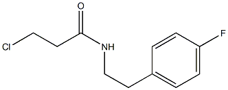 3-chloro-N-[2-(4-fluorophenyl)ethyl]propanamide Struktur