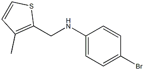 4-bromo-N-[(3-methylthiophen-2-yl)methyl]aniline Struktur