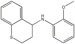 N-(2-methoxyphenyl)-3,4-dihydro-2H-1-benzothiopyran-4-amine Struktur