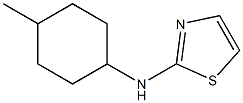 N-(4-methylcyclohexyl)-1,3-thiazol-2-amine Struktur