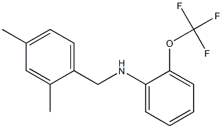 N-[(2,4-dimethylphenyl)methyl]-2-(trifluoromethoxy)aniline Struktur