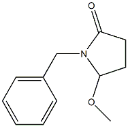 5-メトキシ-1-[ベンジル]ピロリジン-2-オン 化學構(gòu)造式