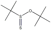 tert-butyl tert-butanethiosulfinate Struktur