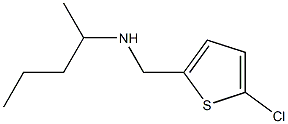 [(5-chlorothiophen-2-yl)methyl](pentan-2-yl)amine Struktur