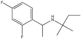 [1-(2,4-difluorophenyl)ethyl](2-methylbutan-2-yl)amine Struktur