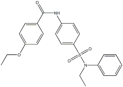  化學構造式