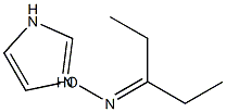 Imidazole ethyl ketone oxime Struktur