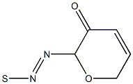 PYRAZOSULFURON 98% RAW POWDER Struktur