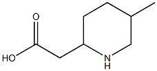 (5-METHYLPIPERIDIN-2-YL)ACETIC ACID Struktur