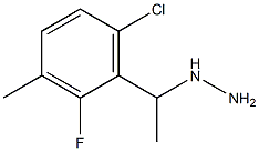 1-(1-(6-chloro-2-fluoro-3-methylphenyl)ethyl)hydrazine Struktur