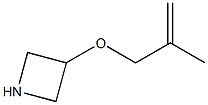 3-(2-methylallyloxy)azetidine Struktur