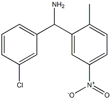 (3-chlorophenyl)(2-methyl-5-nitrophenyl)methanamine Struktur