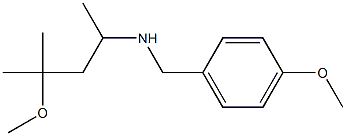 (4-methoxy-4-methylpentan-2-yl)[(4-methoxyphenyl)methyl]amine Struktur