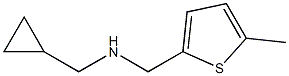 (cyclopropylmethyl)[(5-methylthiophen-2-yl)methyl]amine Struktur