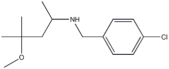 [(4-chlorophenyl)methyl](4-methoxy-4-methylpentan-2-yl)amine Struktur