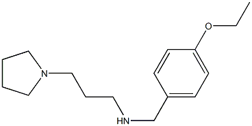 [(4-ethoxyphenyl)methyl][3-(pyrrolidin-1-yl)propyl]amine Struktur