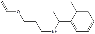 [3-(ethenyloxy)propyl][1-(2-methylphenyl)ethyl]amine Struktur