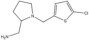 {1-[(5-chlorothiophen-2-yl)methyl]pyrrolidin-2-yl}methanamine Struktur