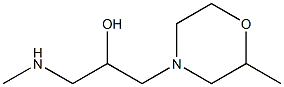 1-(methylamino)-3-(2-methylmorpholin-4-yl)propan-2-ol Struktur