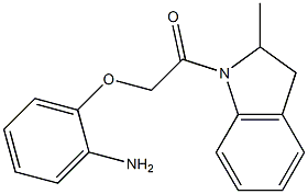 2-(2-aminophenoxy)-1-(2-methyl-2,3-dihydro-1H-indol-1-yl)ethan-1-one Struktur