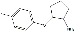 2-(4-methylphenoxy)cyclopentan-1-amine Struktur