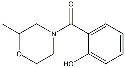 , , 結(jié)構(gòu)式