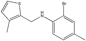 2-bromo-4-methyl-N-[(3-methylthiophen-2-yl)methyl]aniline Struktur