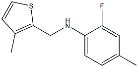 2-fluoro-4-methyl-N-[(3-methylthiophen-2-yl)methyl]aniline Struktur