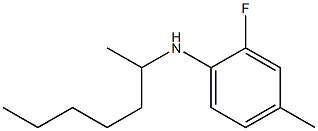 2-fluoro-N-(heptan-2-yl)-4-methylaniline Struktur