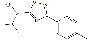 2-methyl-1-[3-(4-methylphenyl)-1,2,4-oxadiazol-5-yl]propan-1-amine Struktur