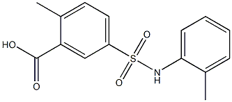  化學(xué)構(gòu)造式