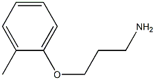 3-(2-methylphenoxy)propan-1-amine Struktur