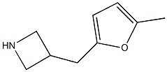 3-[(5-methyl-2-furyl)methyl]azetidine Struktur