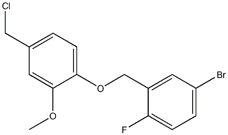 4-bromo-2-[4-(chloromethyl)-2-methoxyphenoxymethyl]-1-fluorobenzene Struktur