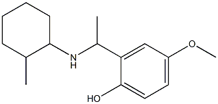 4-methoxy-2-{1-[(2-methylcyclohexyl)amino]ethyl}phenol Struktur