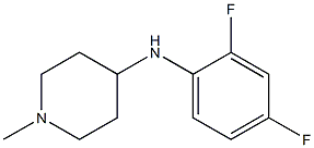 N-(2,4-difluorophenyl)-1-methylpiperidin-4-amine Struktur